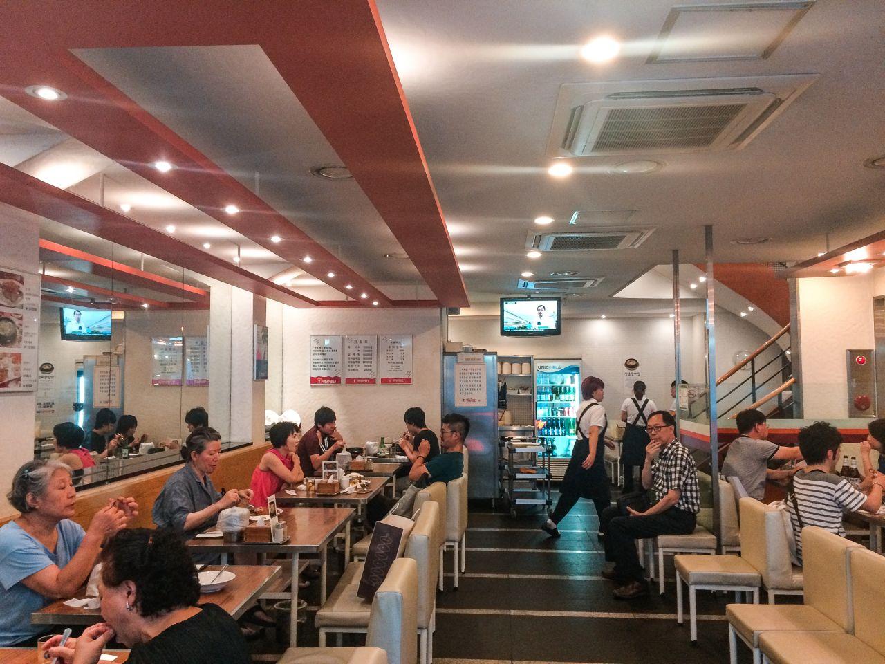 Myeongdong Nutrition Center image 4