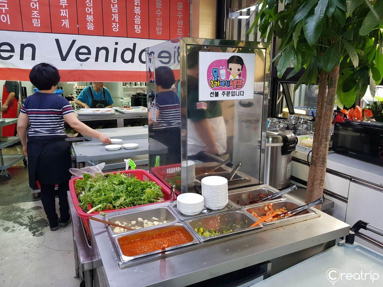 Gamnamoo house kisa restaurant image 6