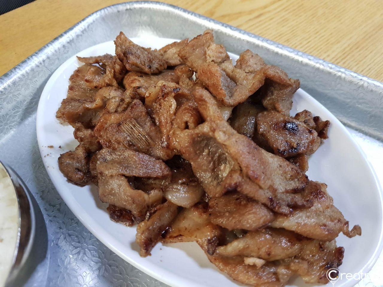 Gamnamoo house kisa restaurant image 2