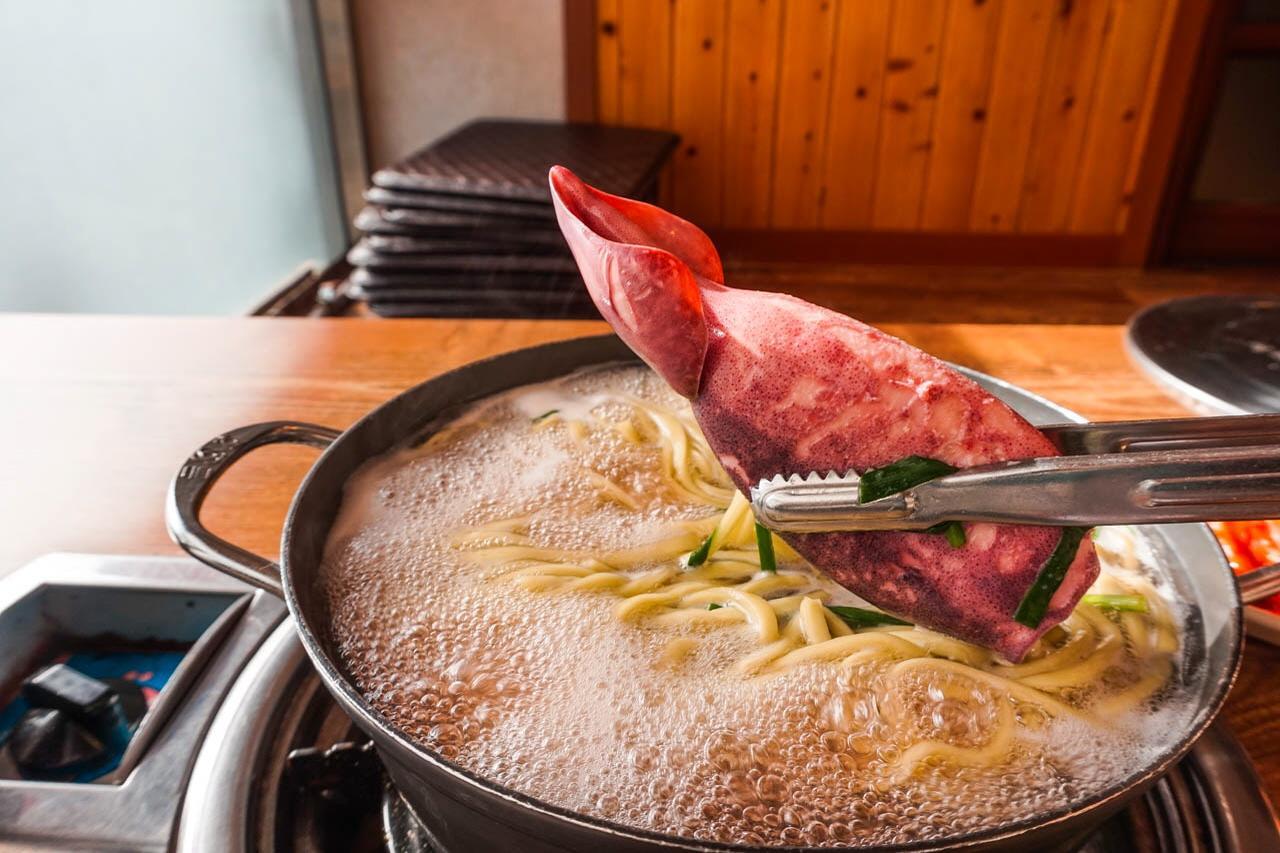 Spicy seafood noodle soup image 1