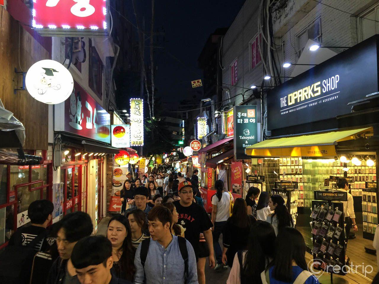 Hongdae Shopping Street image 2