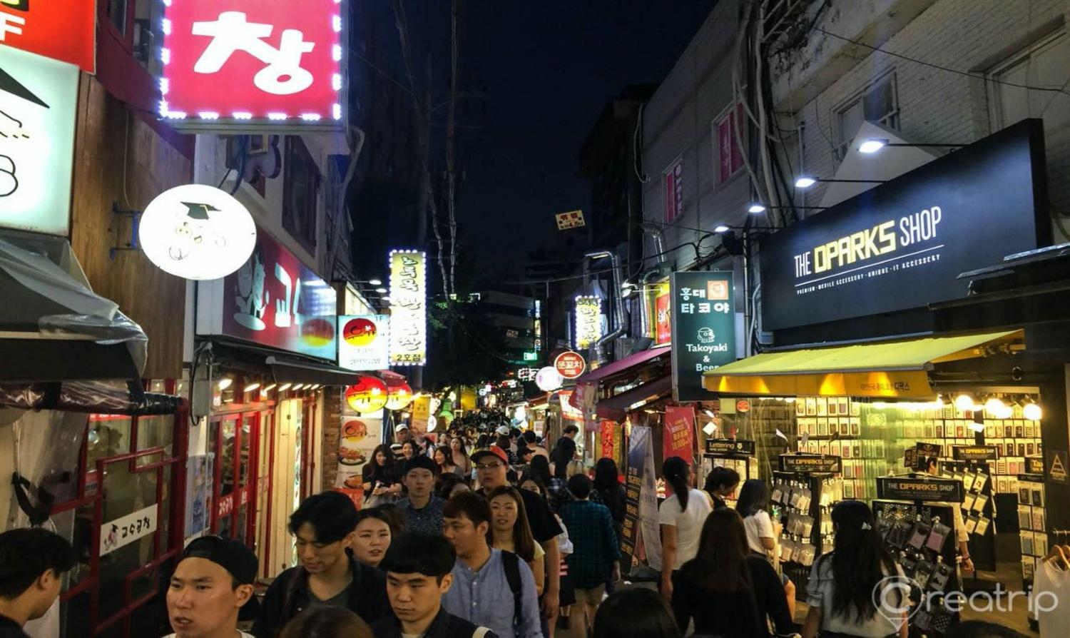 Hongdae Shopping Street image 1