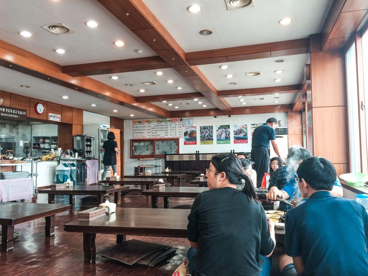 Сад Саехак 5