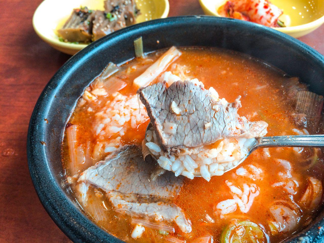 Сад Саехак 1