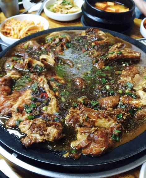 Honam Restaurant image 1