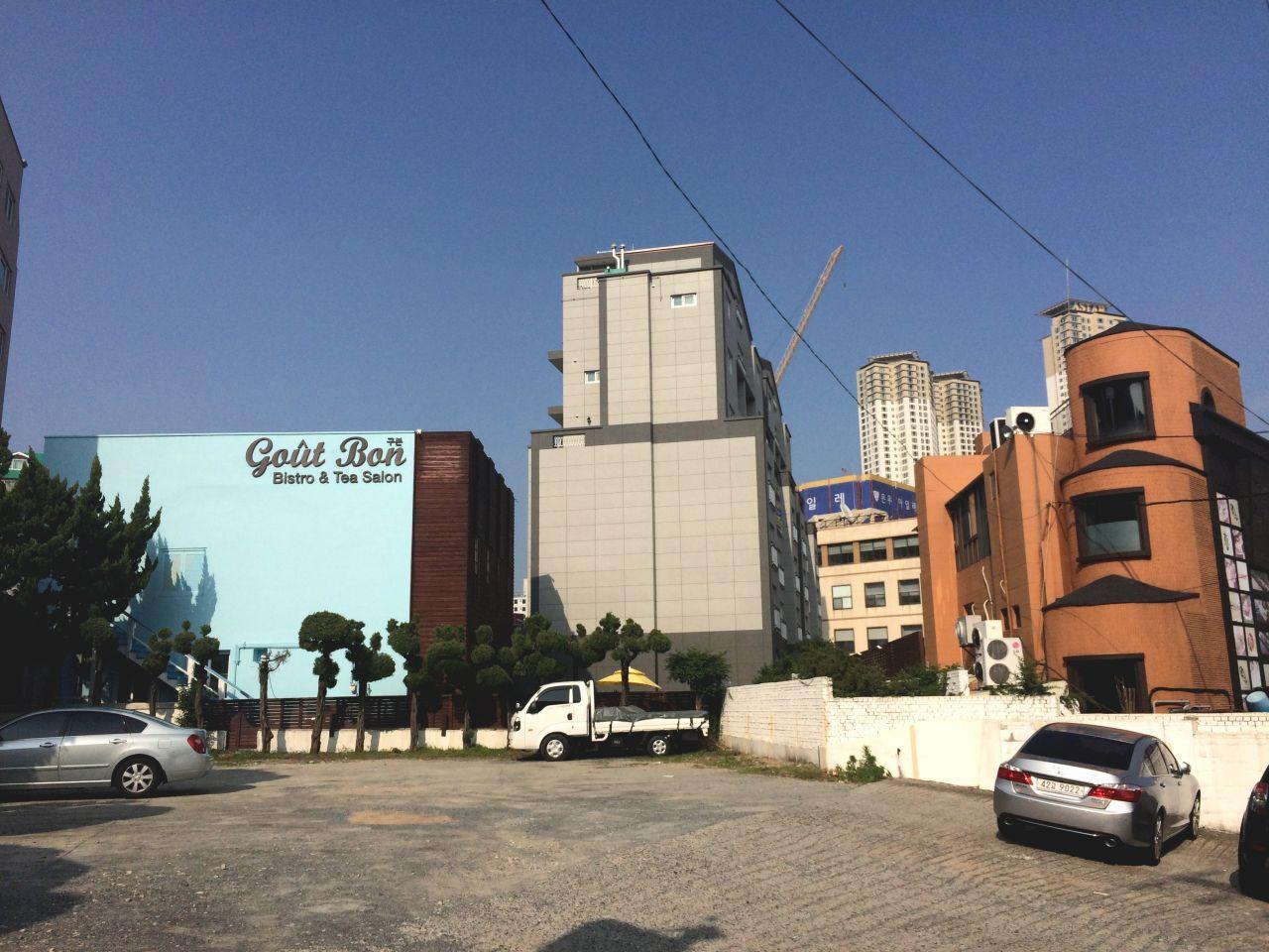 Asam Urat Ben image 4