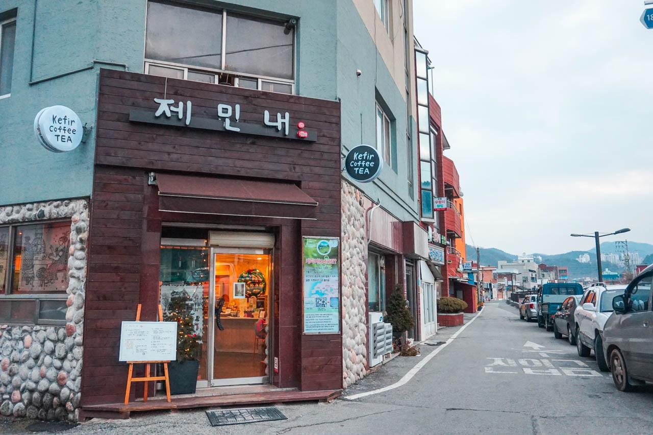 jaemin coffee shop image 5