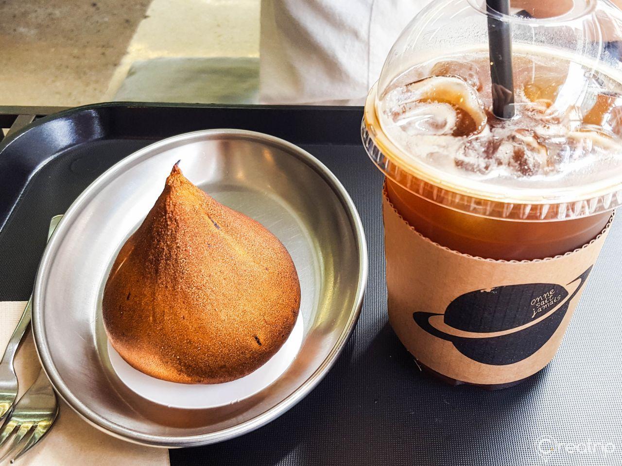 Über Ne Sait Jamais image 1