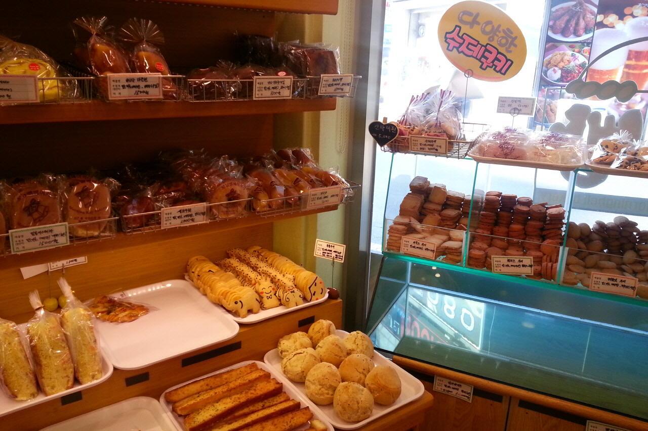 Caffetteria Morning Bell 1