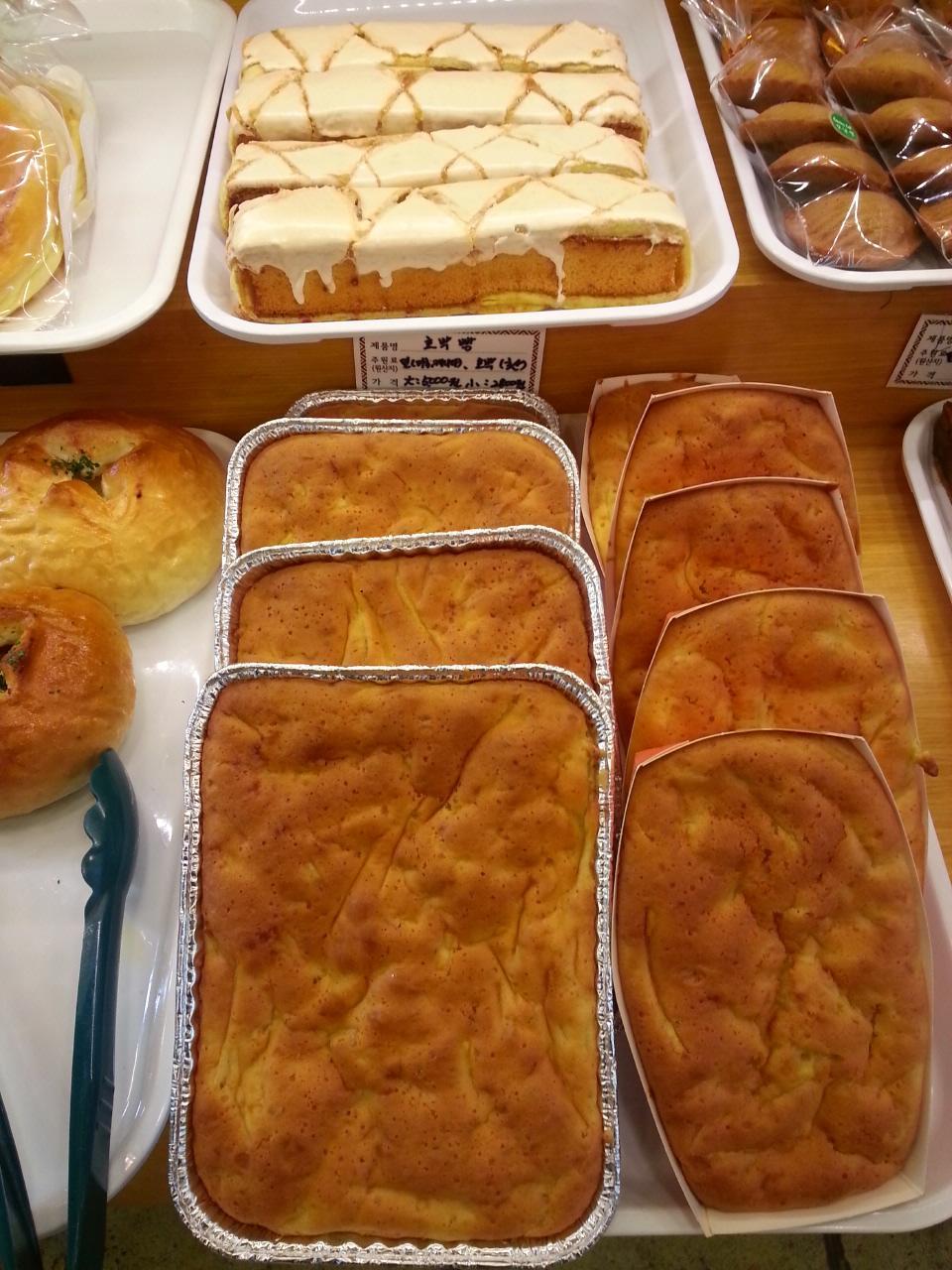 Caffetteria Morning Bell 4