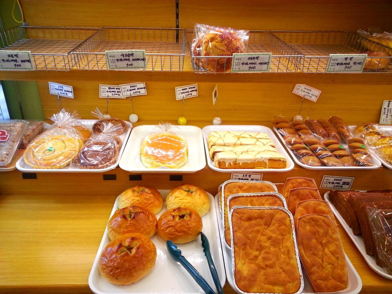 Caffetteria Morning Bell 2