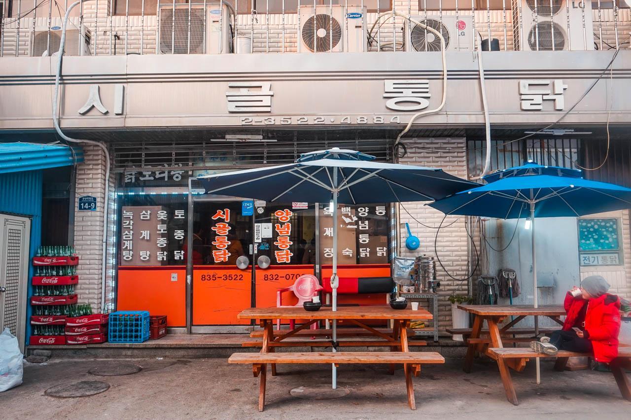 Рынок Пуё Джунган 3