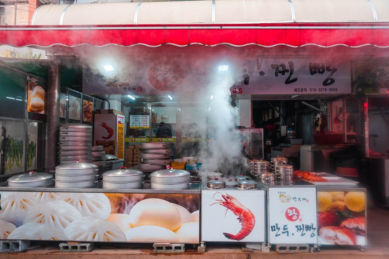 Пельмени Ким Джунмана image 3