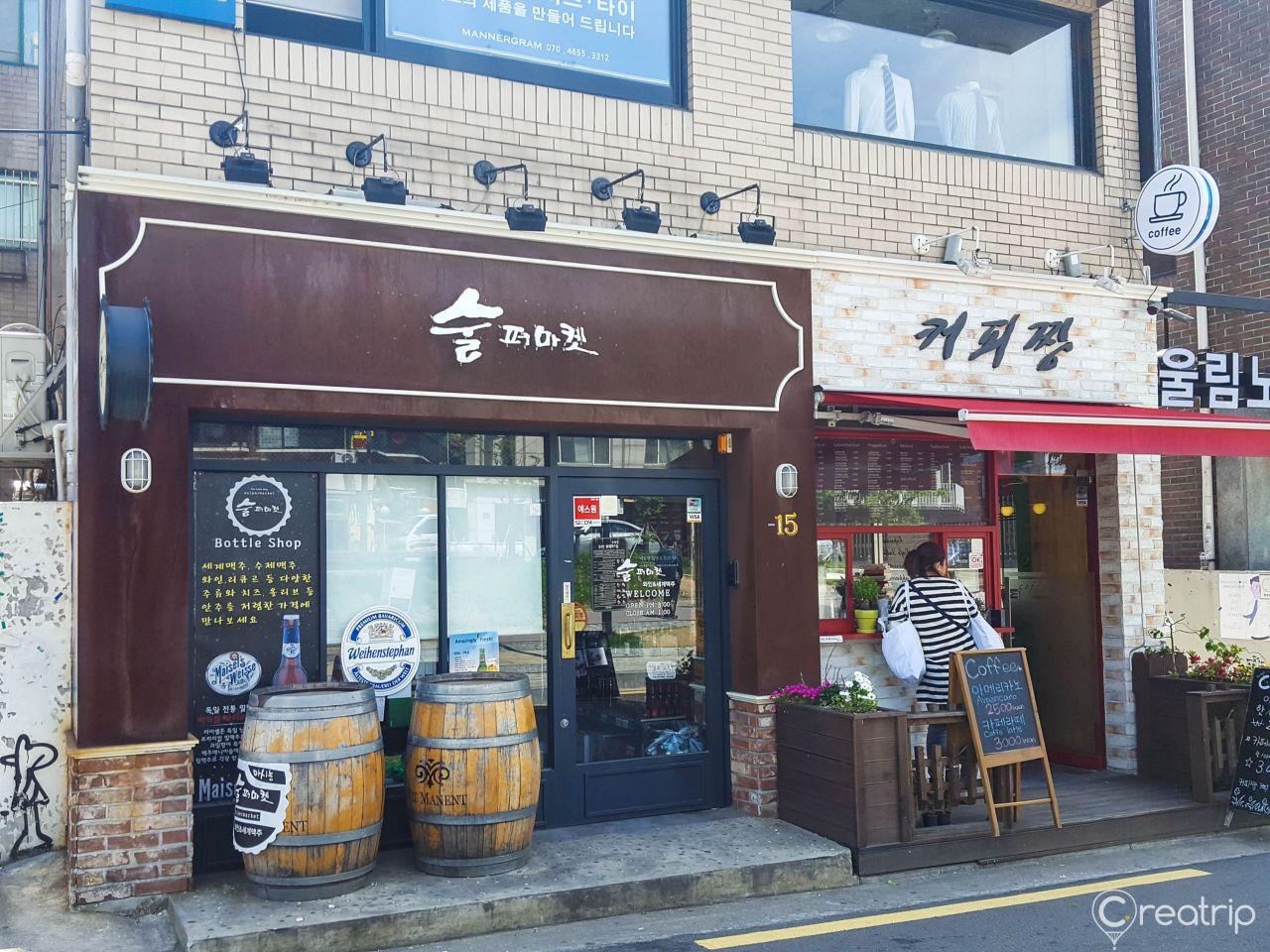 Рынок Сулпер image 2