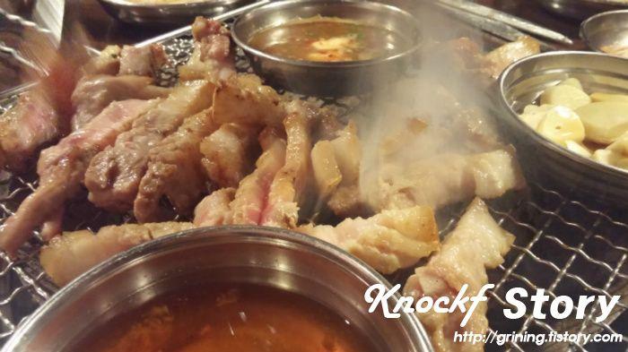 Тамладон Кимгуансока 1