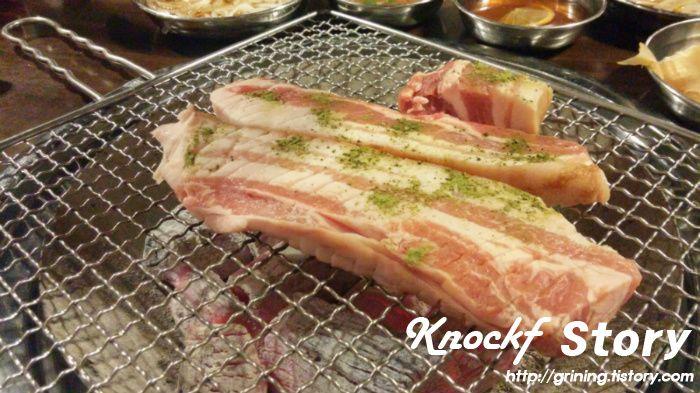 Тамладон Кимгуансока 2