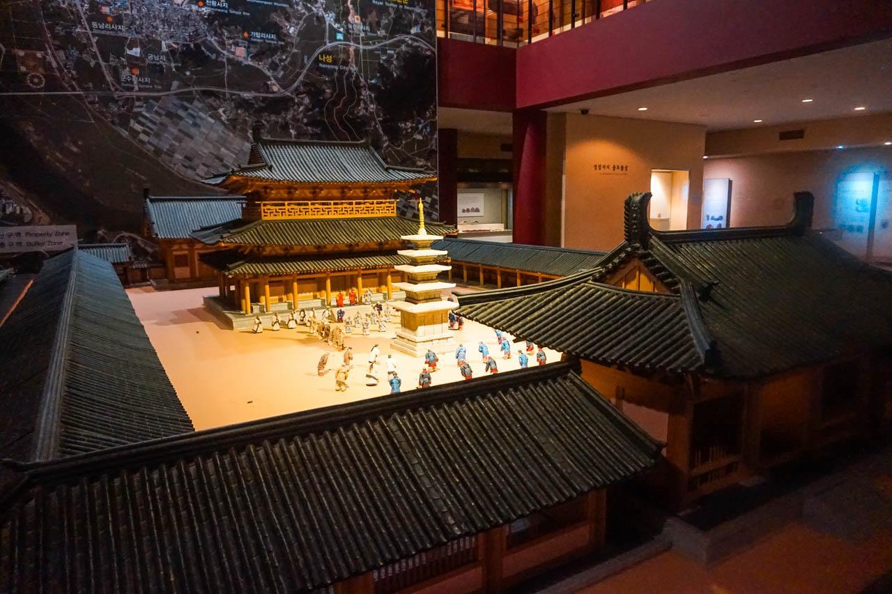 junglimsaji museum 5