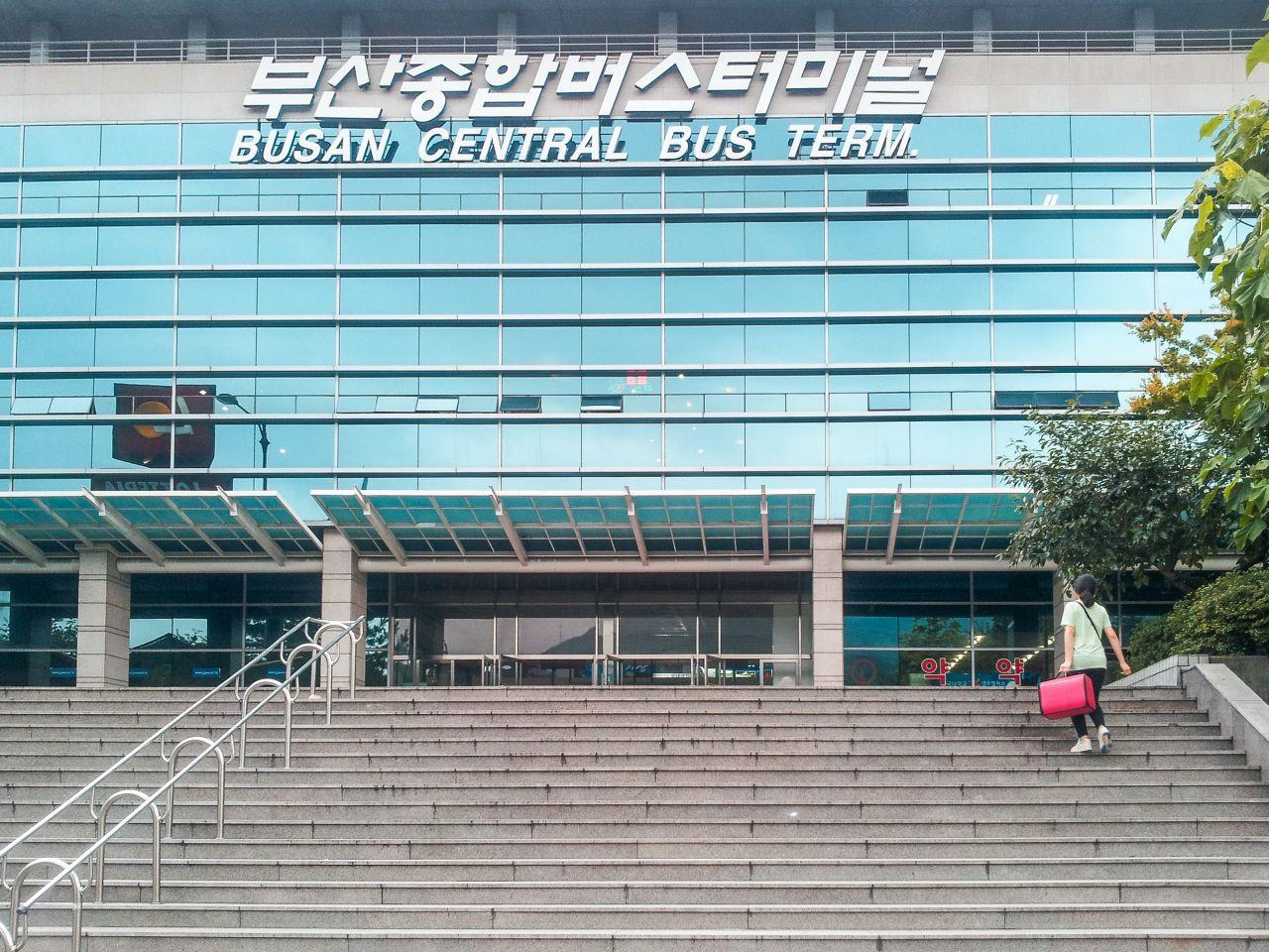 busan central bus terminal image 1