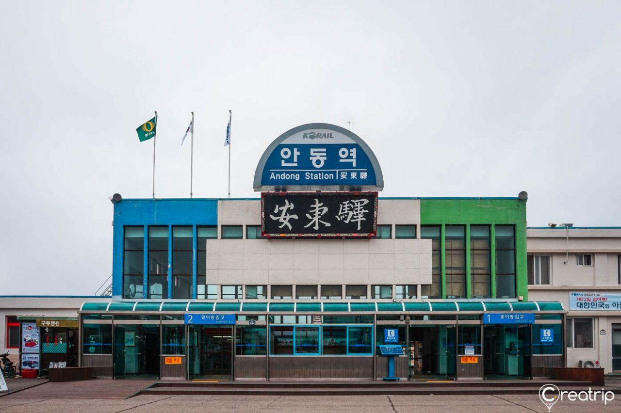 estación andong 1