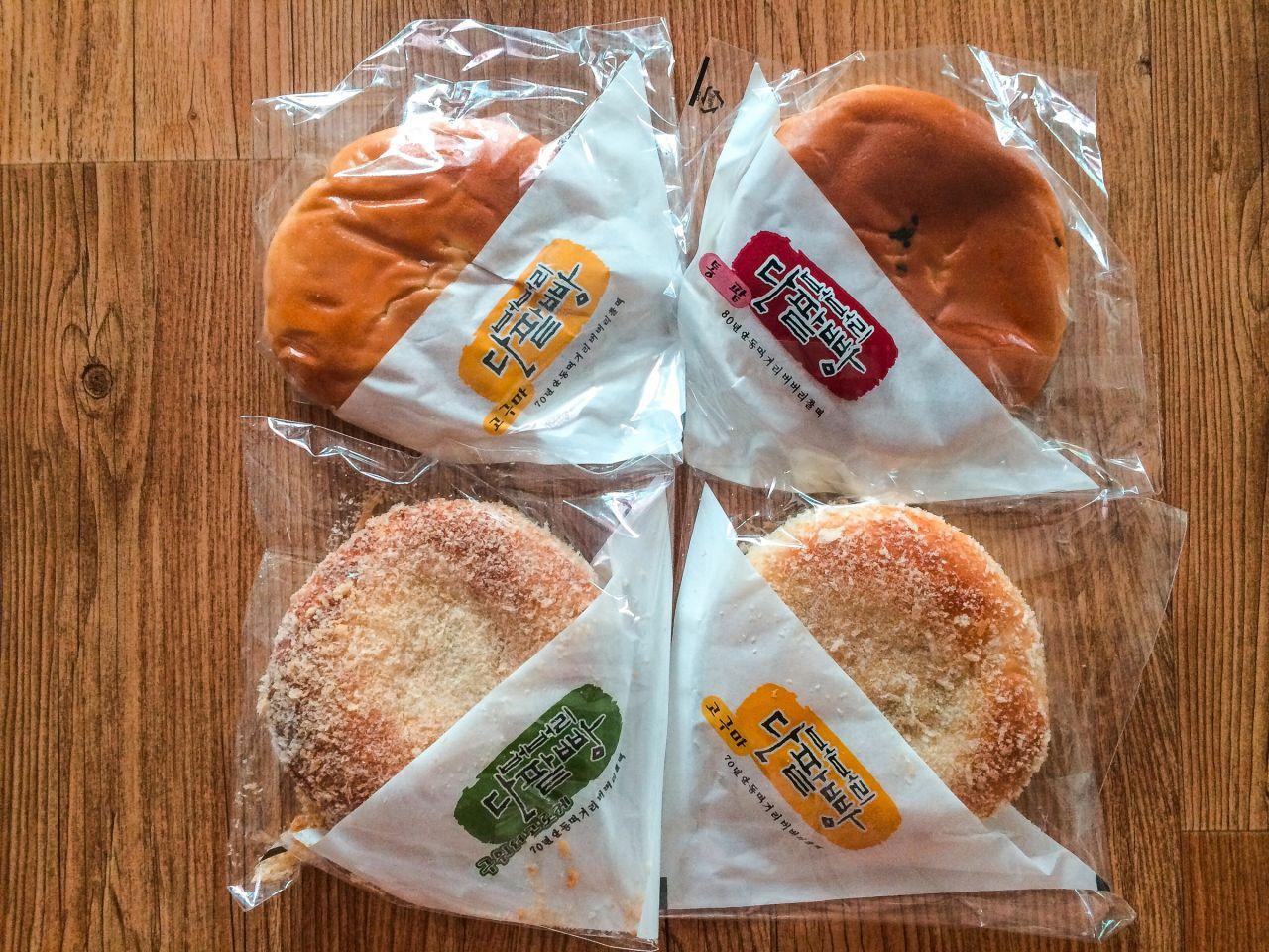 Хлеб из красной фасоли Burberry 1