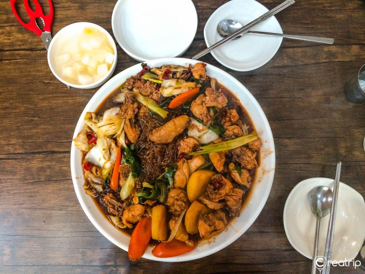 Andong igiene jjimdak image 1