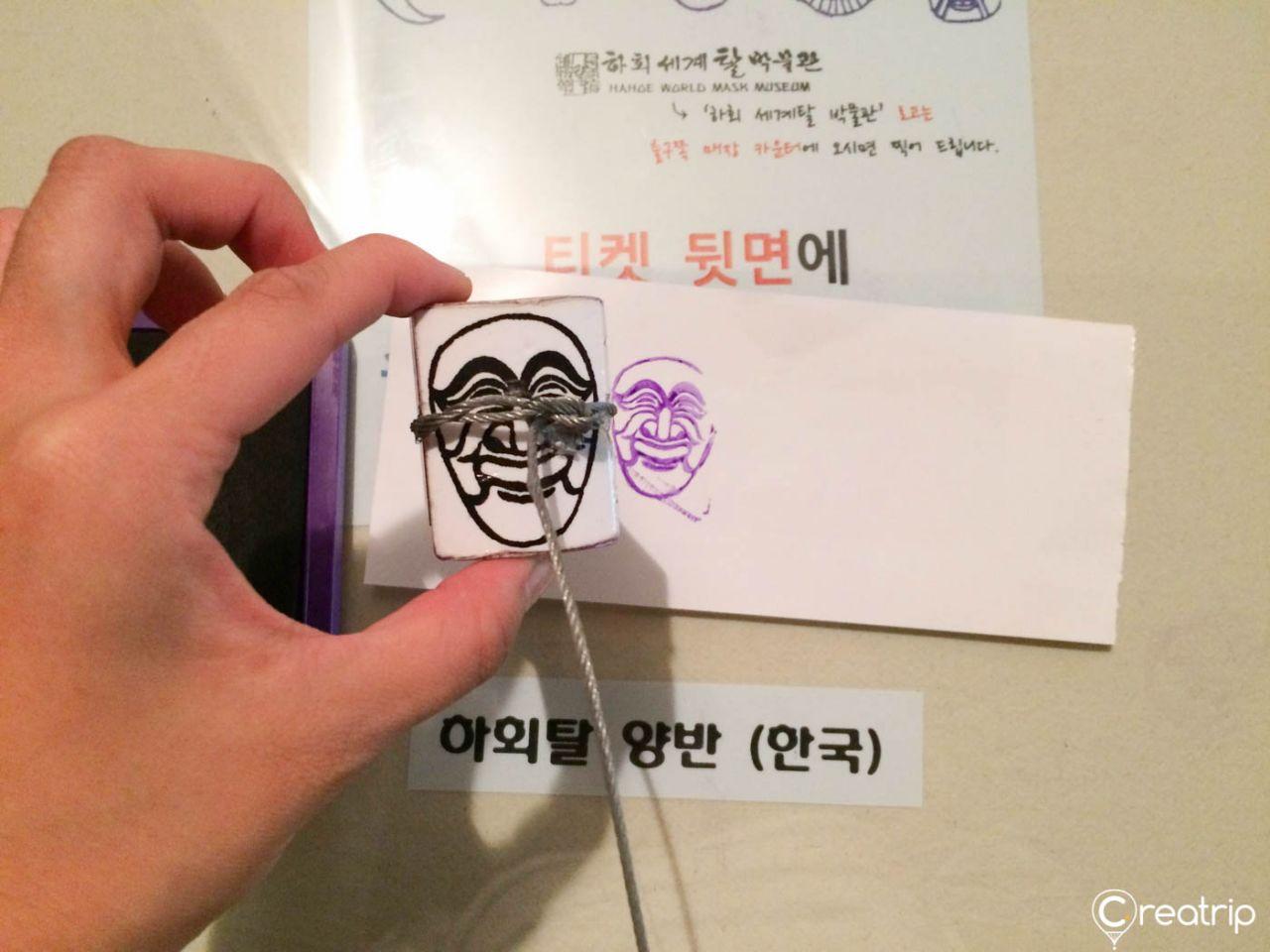 Всемирный музей масок 3