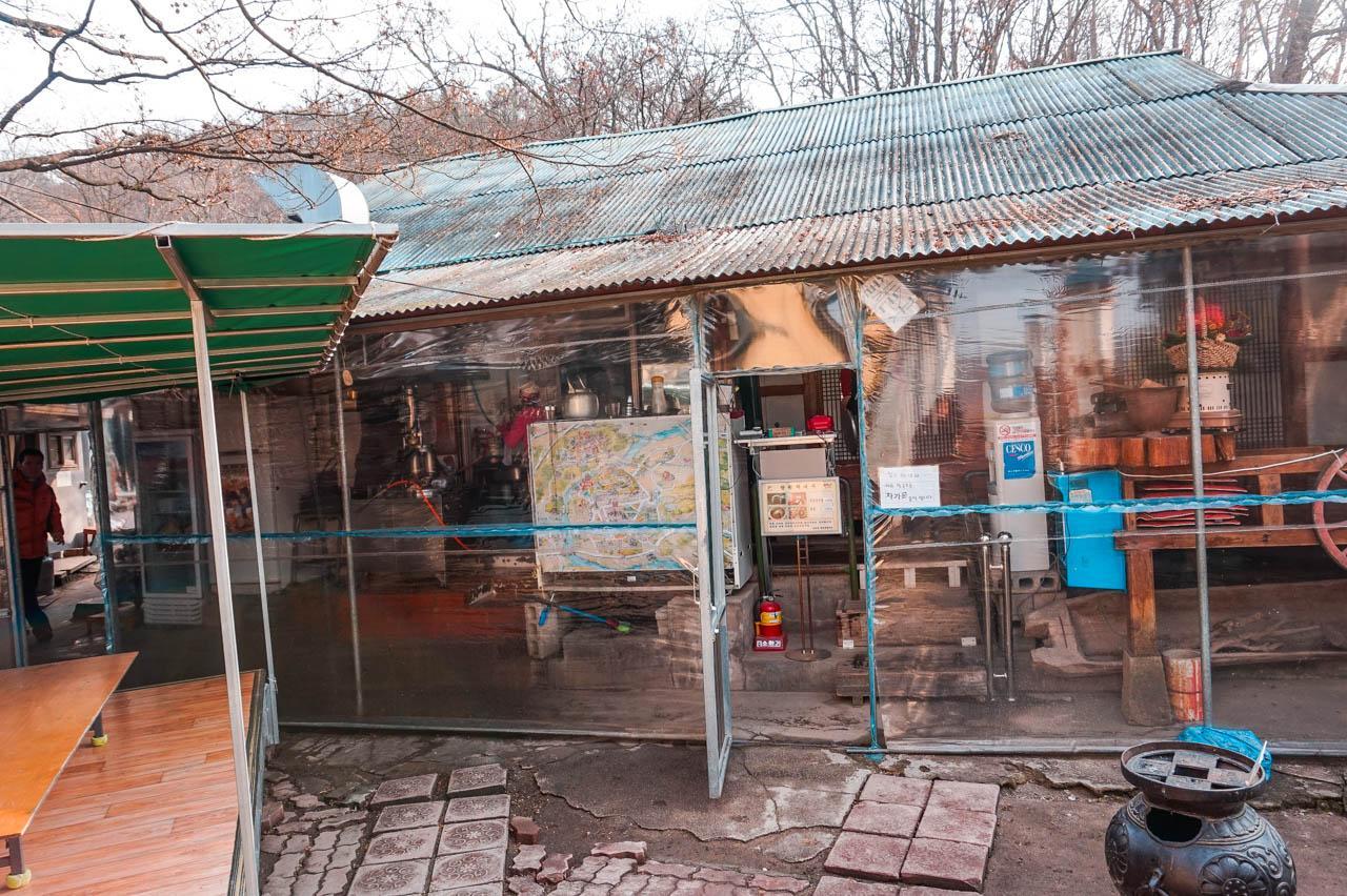 чангвон мак лапша 5