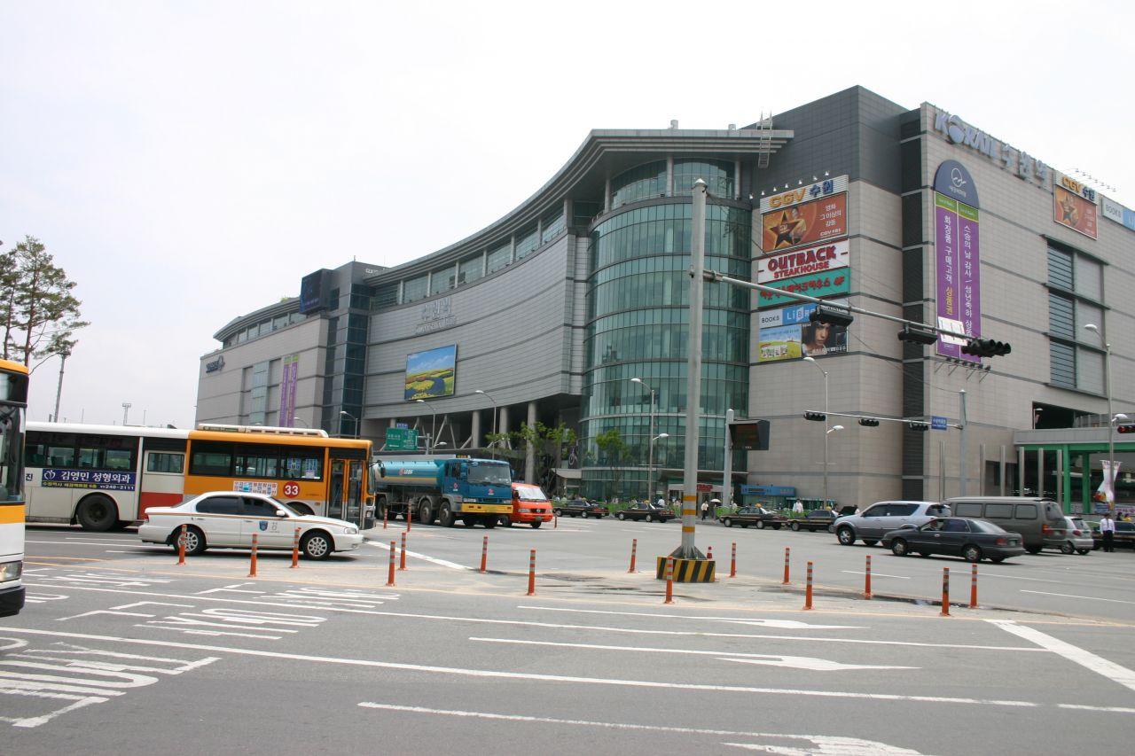 Stazione di Suwon image 1