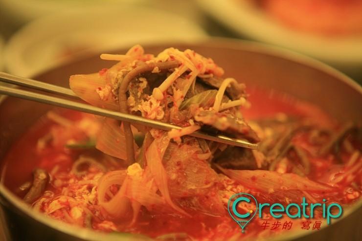 jardin de Geun Jung 2