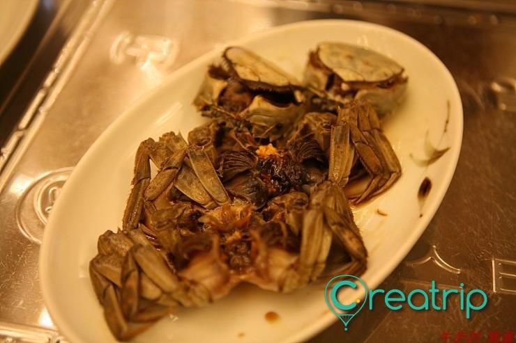 jardin de Geun Jung 3