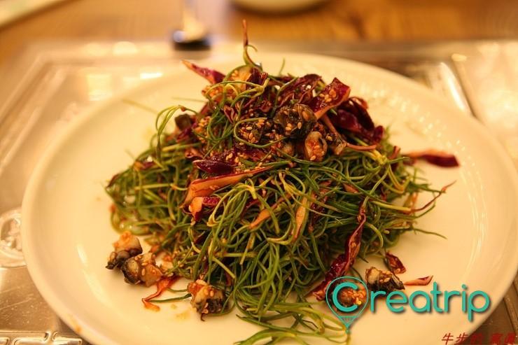 jardin de Geun Jung 4