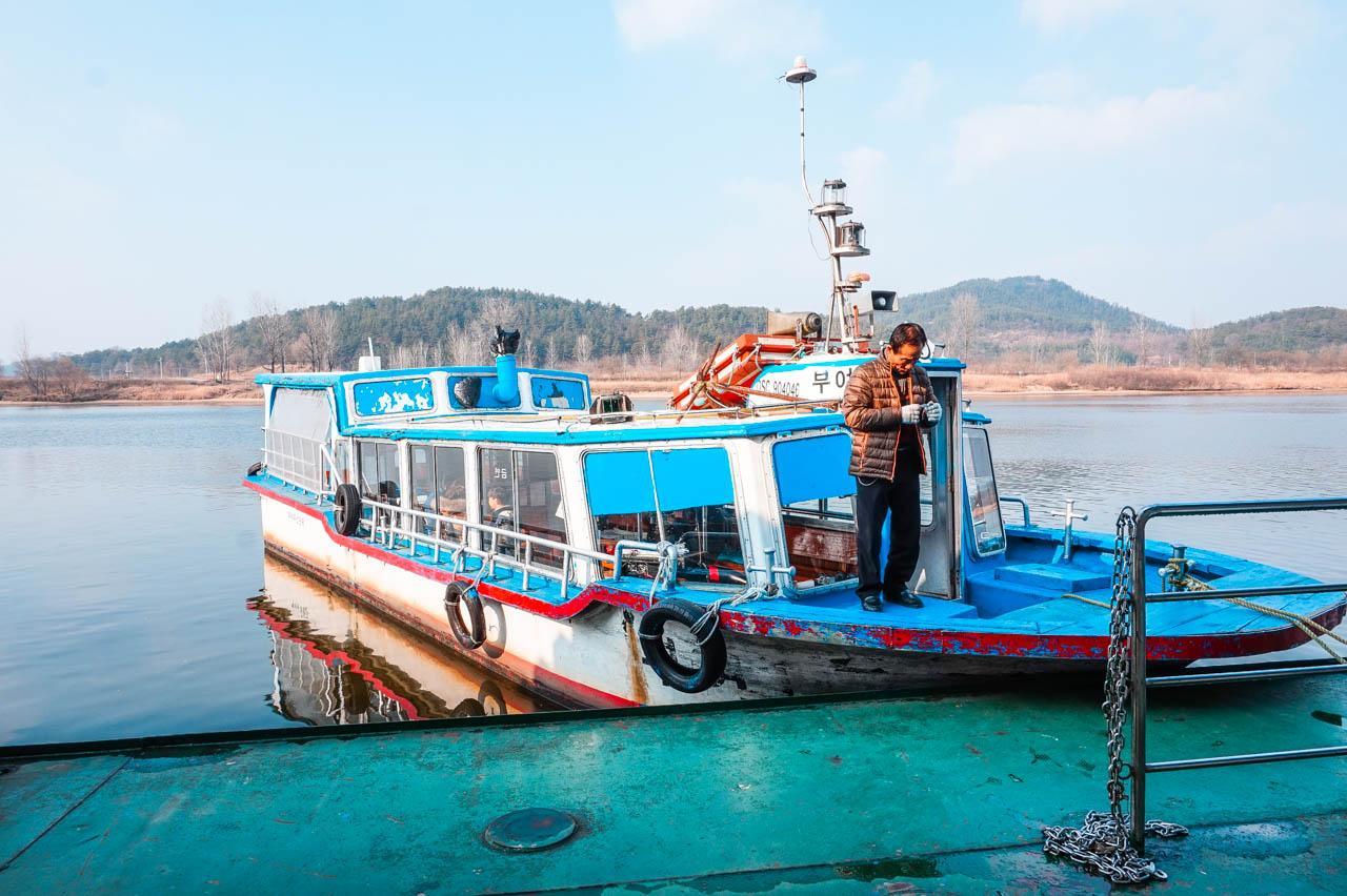 далайн аялал 1