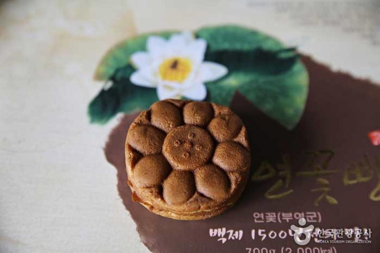 Eiffel bakery image 2