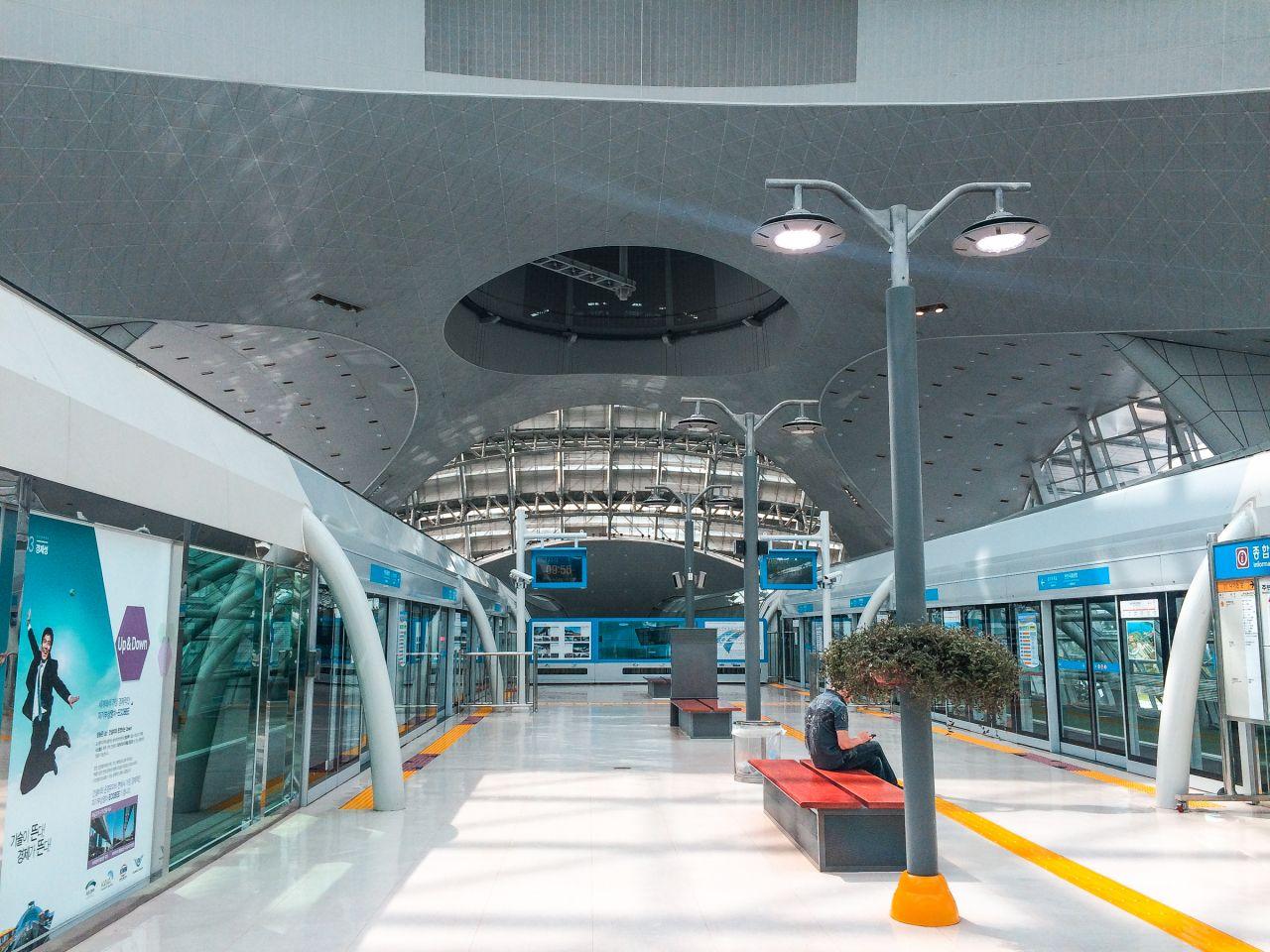 Stasiun Yongyu image 3