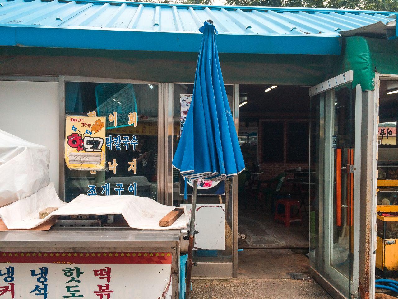 maison de pêcheur image 7