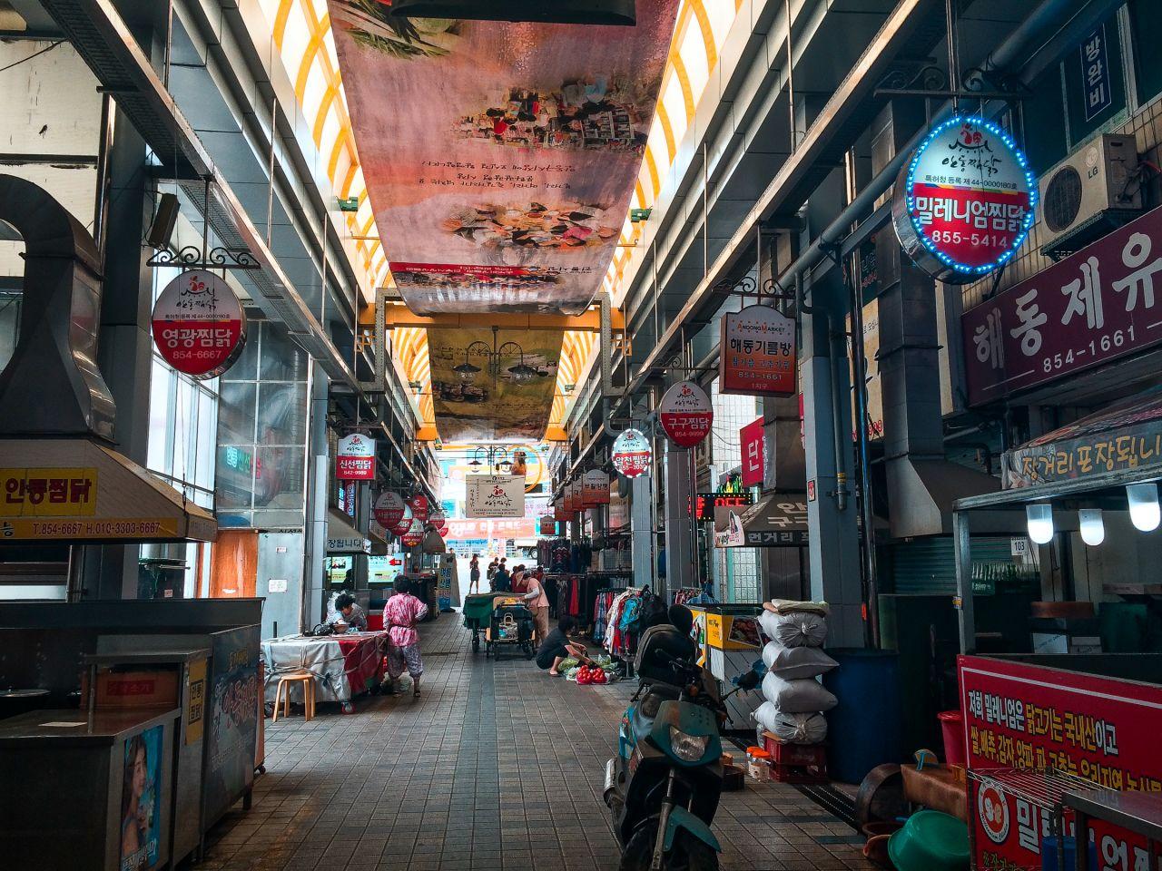 Jalanan ayam kukus image 1