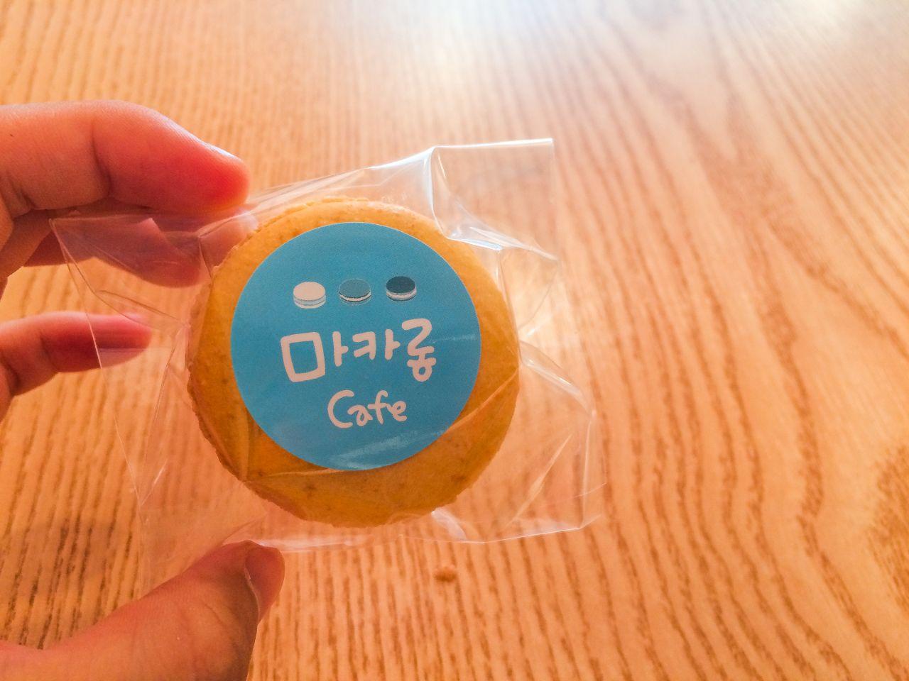 Macaroon cafe image 1