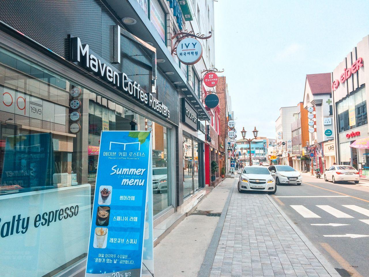 Pemanggang Kopi MAVEN image 3