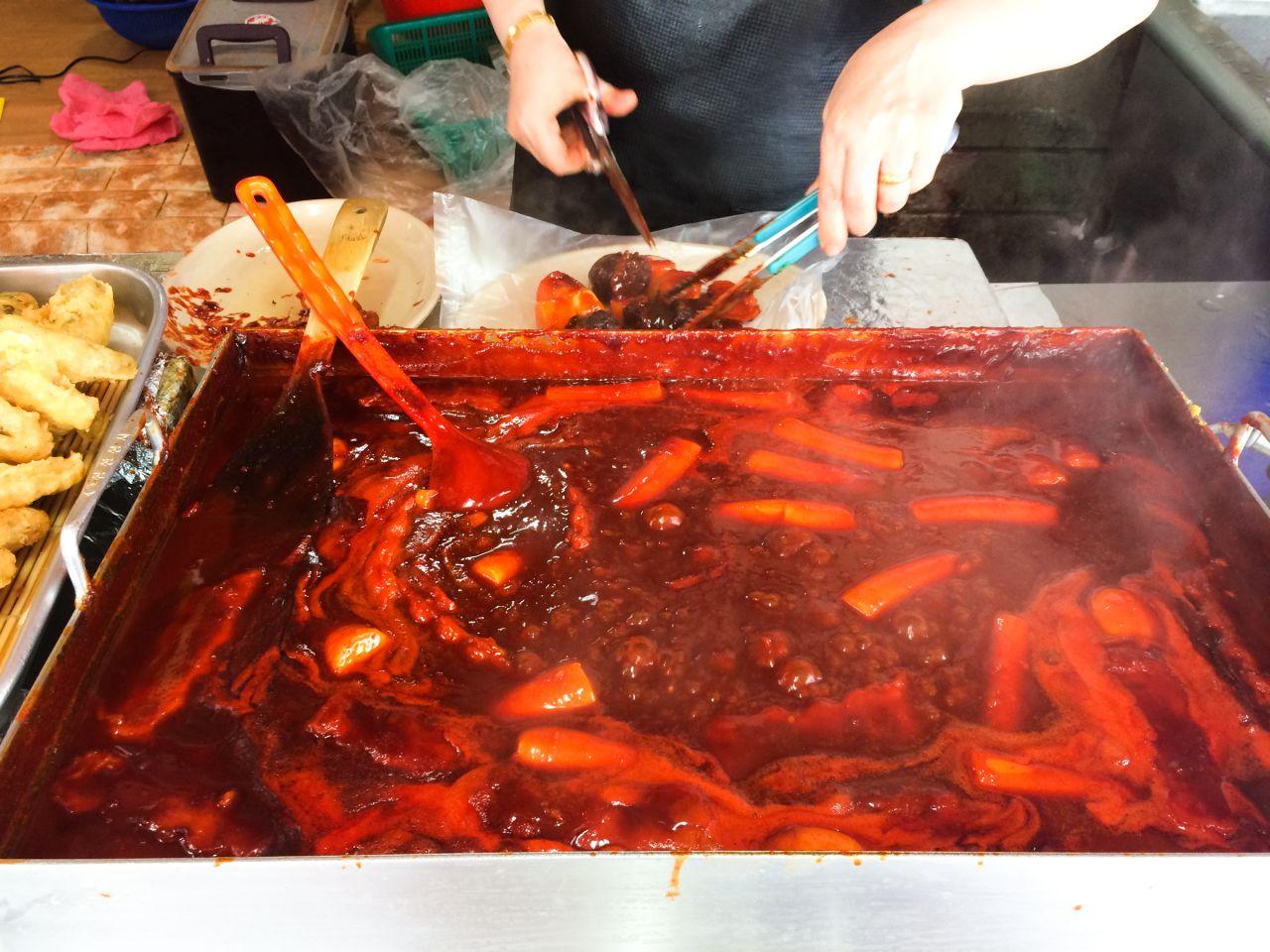 curry di memoria dell'adolescente ddukbbokki image 4