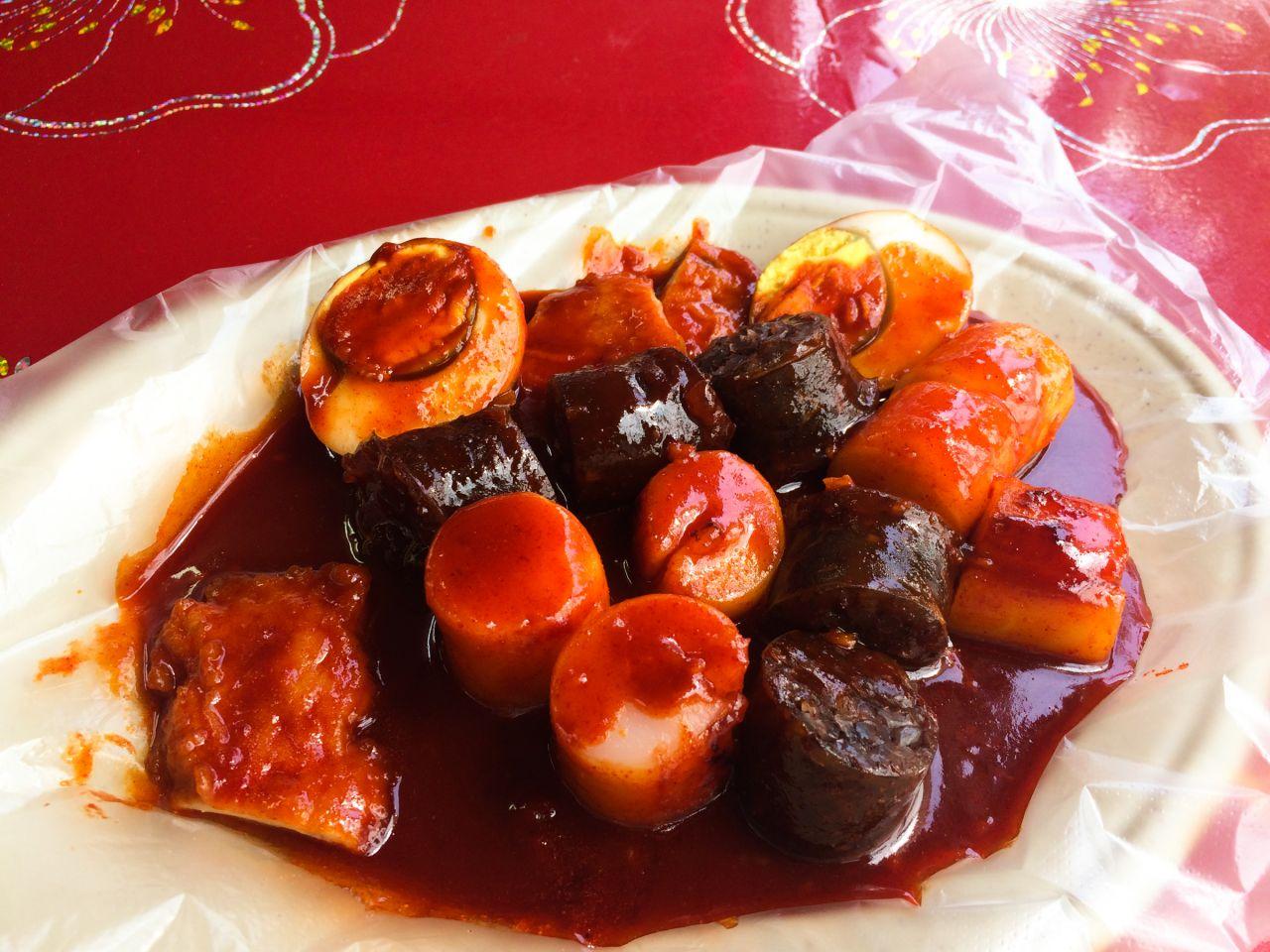 curry di memoria dell'adolescente ddukbbokki image 3