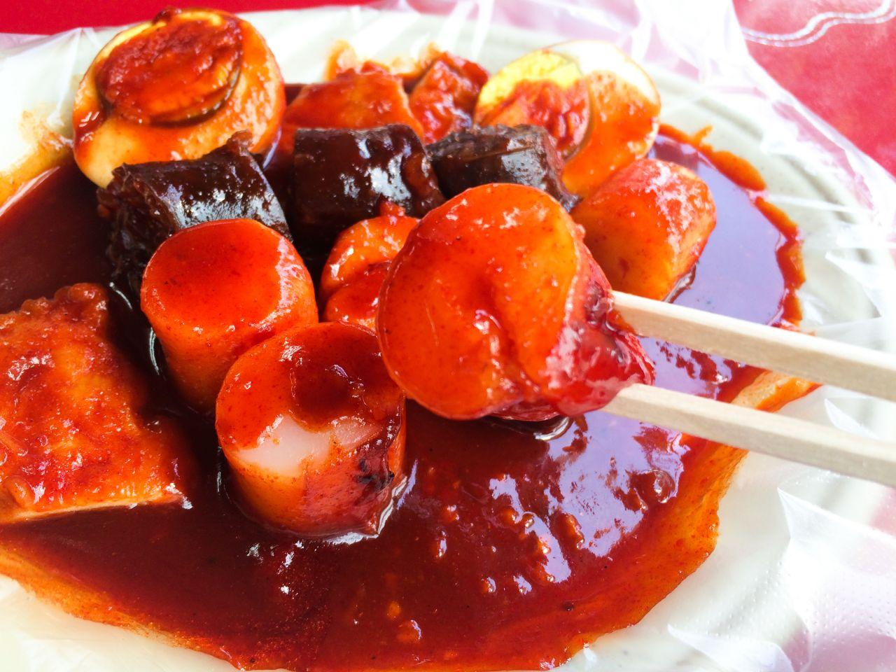 curry di memoria dell'adolescente ddukbbokki image 1