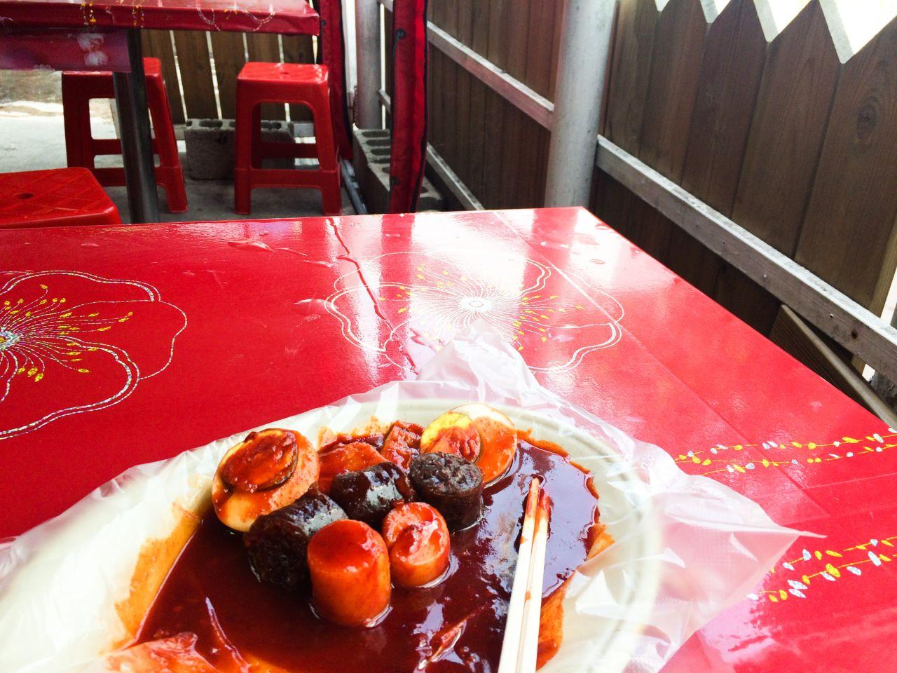 curry di memoria dell'adolescente ddukbbokki image 5