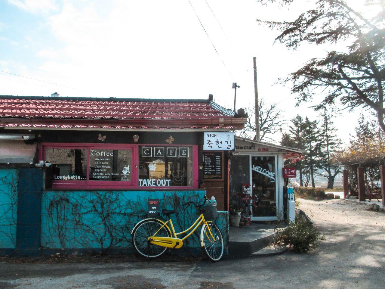 Улица гонбанга Оджук Хына 5