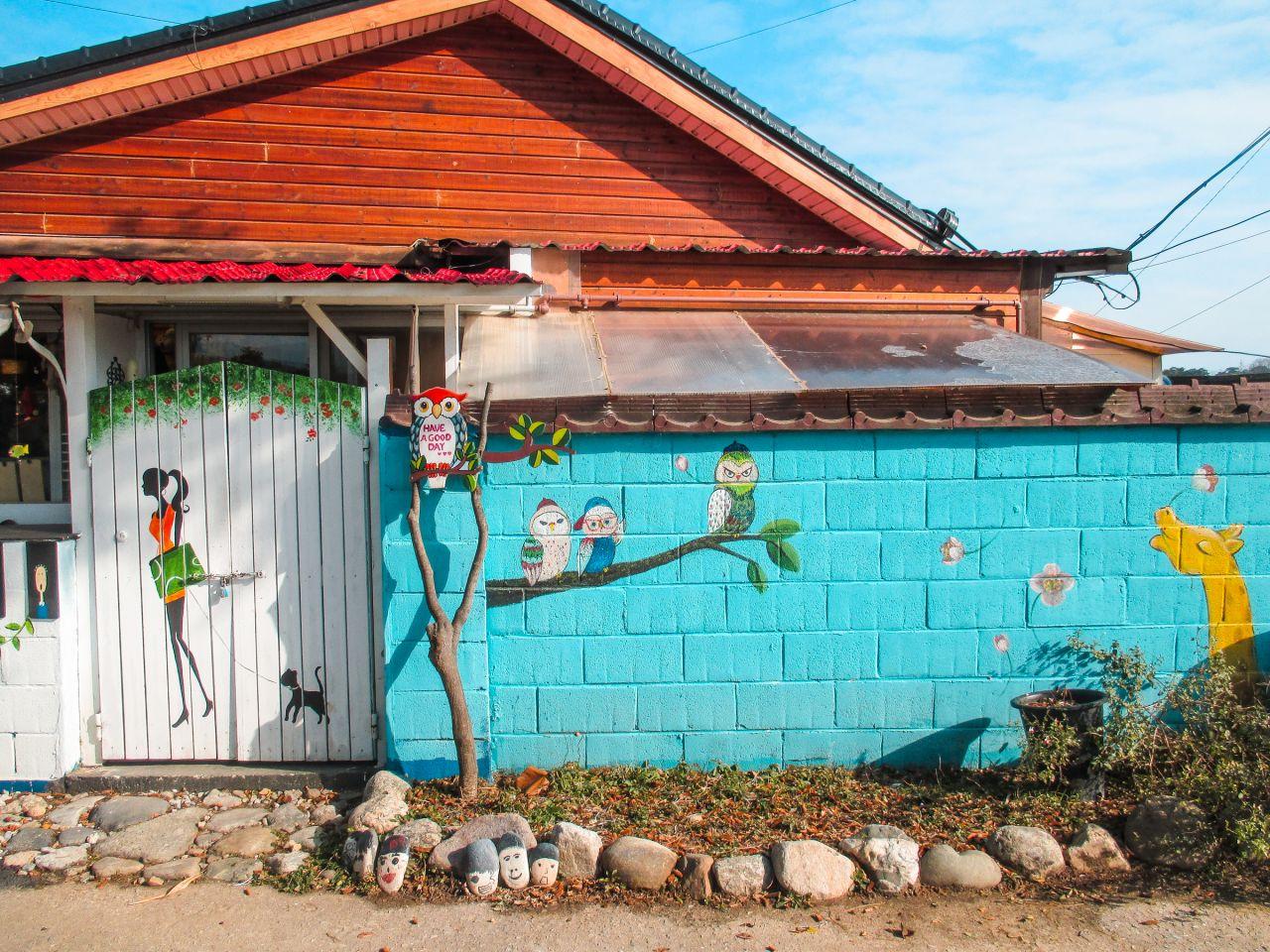 Улица гонбанга Оджук Хына 1