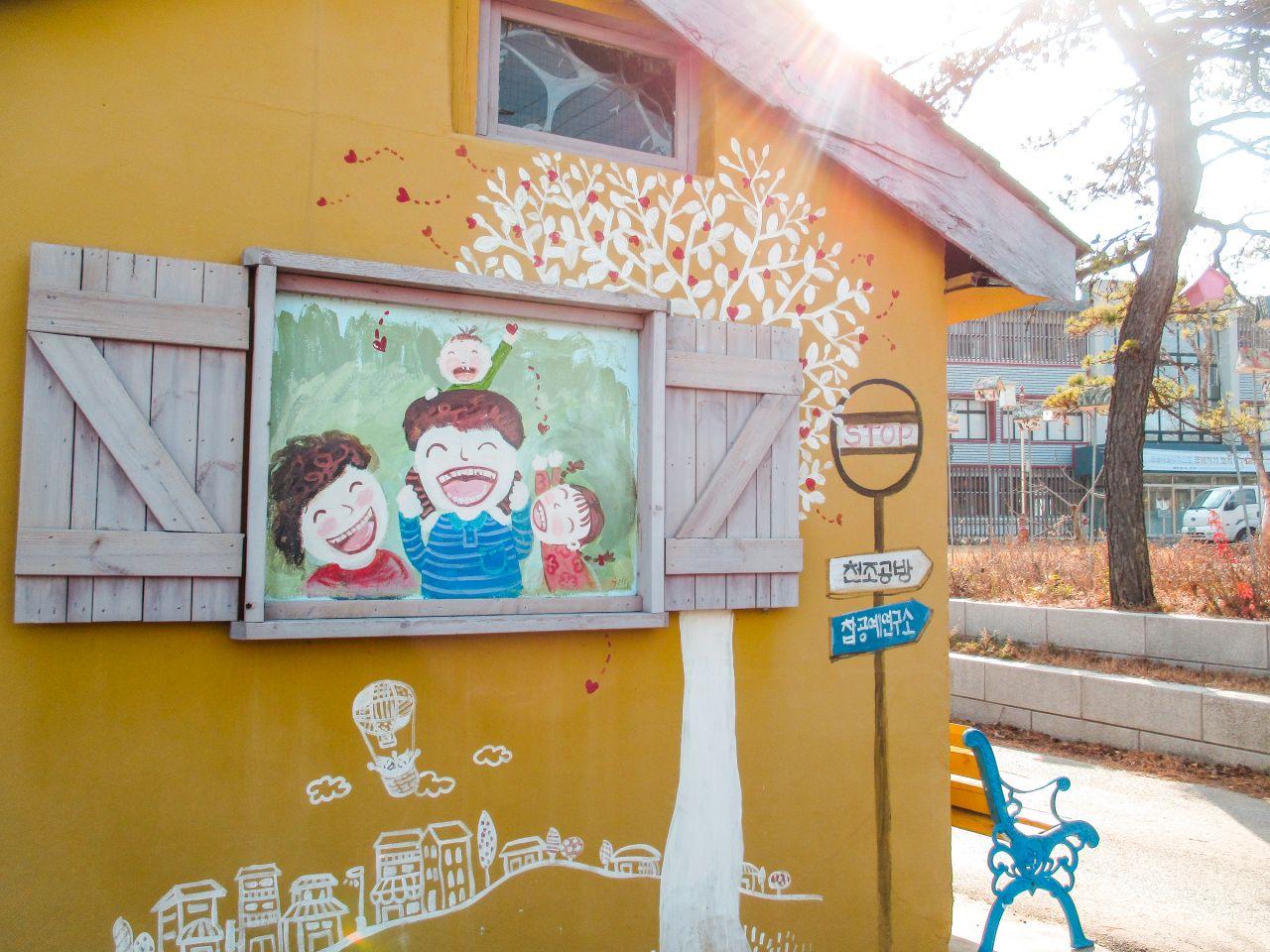 Улица гонбанга Оджук Хына 2