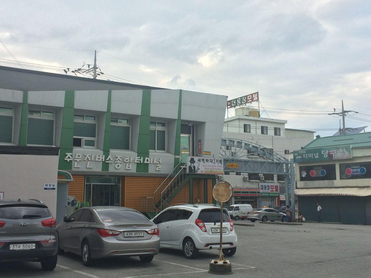 Автобусный вокзал Джумунджин image 1