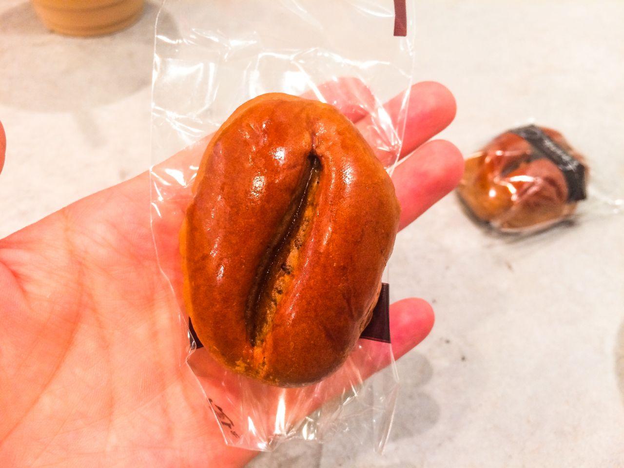 Stazione del caffè 2