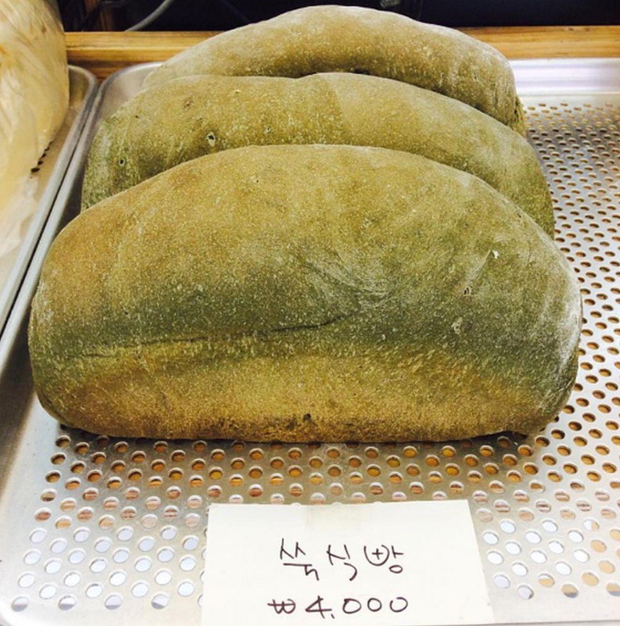 Miso Bread on a plate with ingredients and handwritten notes.