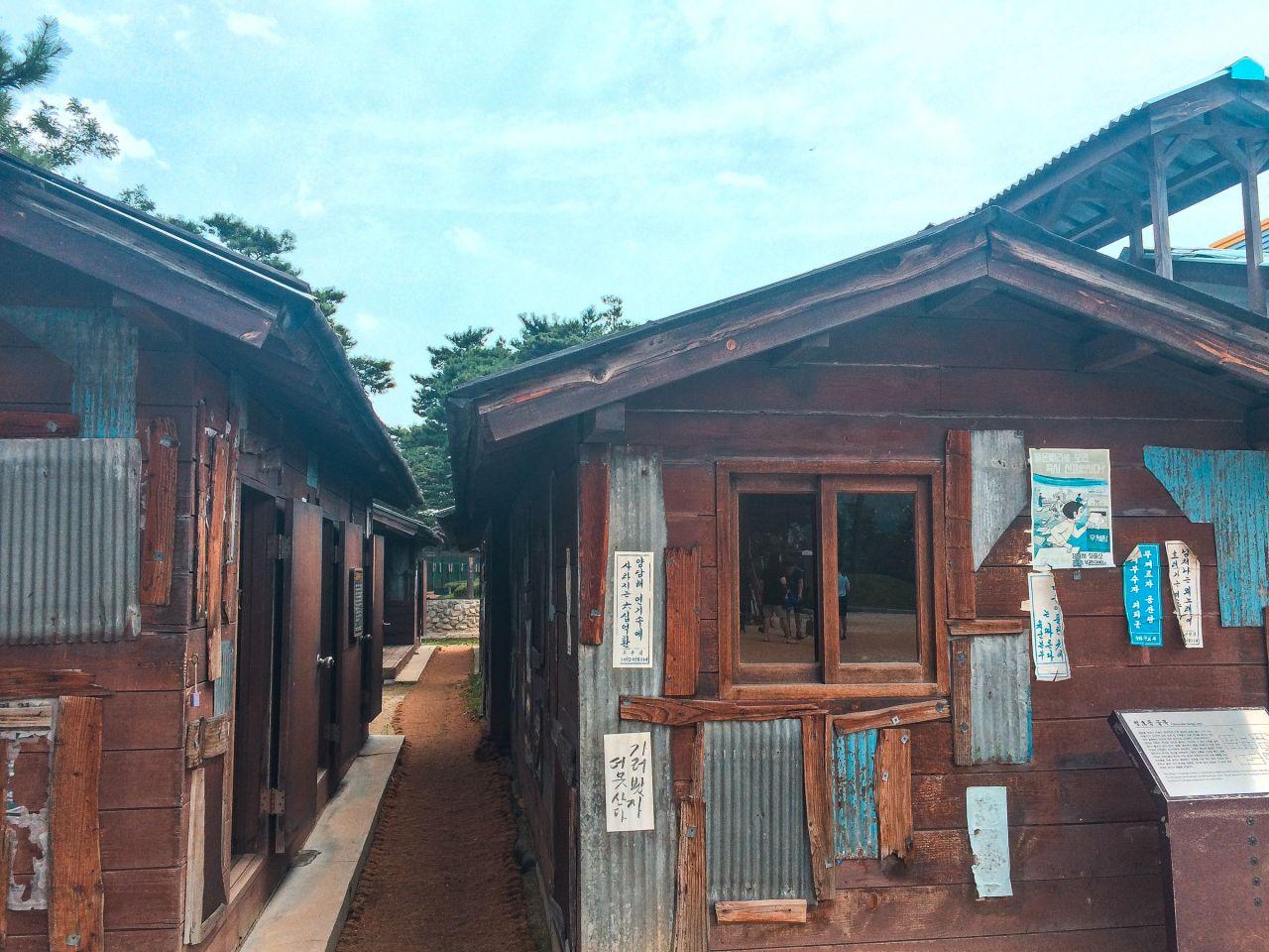 Museo nazionale Sokcho image 3