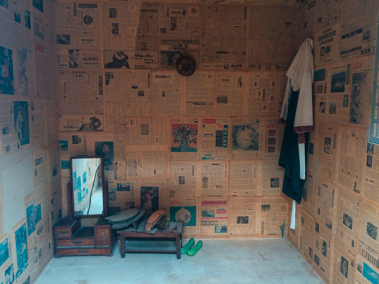 Museo nazionale Sokcho image 4